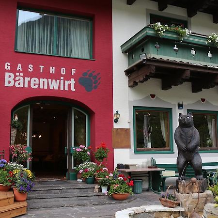 Gasthof Baerenwirt Hotel Fusch an der Grossglocknerstrasse Ngoại thất bức ảnh