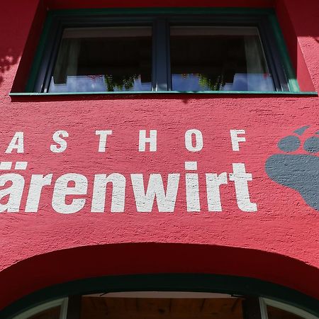 Gasthof Baerenwirt Hotel Fusch an der Grossglocknerstrasse Ngoại thất bức ảnh
